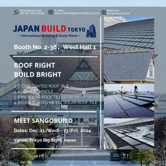 an advertisement for the japan build tokyo event with images of different buildings and their names