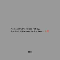 an image of the back cover of nammaz pado's album, tumhari hi namazza padha jaye