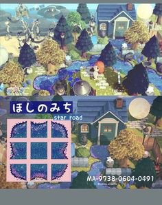 an image of some houses and trees in the same area with text that says star road