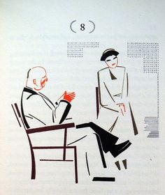 two people sitting at a table talking to each other