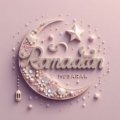 the ramadan mubarak is written in arabic on a purple background with stars