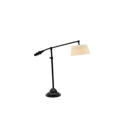 a black lamp with a white shade on it's head and an adjustable arm