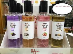 Restroom Decor, Inspiration Painting, Bath And Body Care, Perfume Collection, Perfume Spray, Fragrance Mist, Skin Care Tools