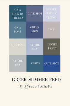 the greek summer feed is shown in blue, grey and white colors with text that reads greek