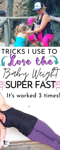 Postpartum Fitness, Lost 50 Pounds, Third Pregnancy, Mom Of 3, Lose Lower Belly Fat, Moms Goals, Pregnancy Nutrition