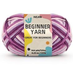 a ball of yarn that is purple and white with the words beginner yarn on it