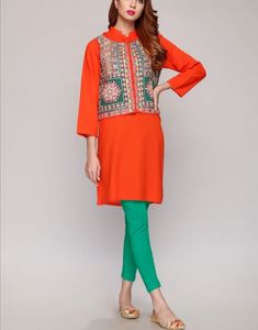 Latest Kurti with Short Jacket Designs | Stylish Jacket with Frock Designs 2021 Jacket Kurti Designs Latest, Short Jacket Kurti Designs Latest, Jacket Kurti Designs, Jacket Kurti, Kurti With Jacket, Jacket Designs, Frock Designs, Latest Kurti, Kurti Designs Latest