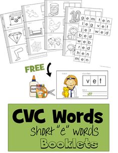 the cvc words short e worksheet booklet