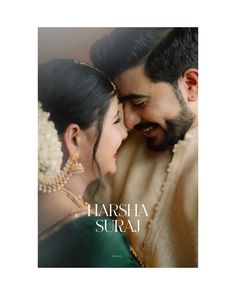 Kerala hindu wedding Wedding Photo Album Layout, Creative Couples Photography, Post Edit, Enduring Love, Couple Shoots, Album Template, Indian Wedding Poses, Ring Ceremony, Engagement Photography Poses