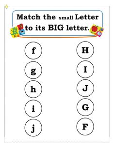 the letter j worksheet for children to learn how to spell letters and numbers