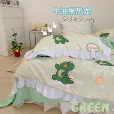 there is a bed with green teddy bears on it