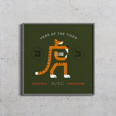 a poster on the wall that says, year of the tiger