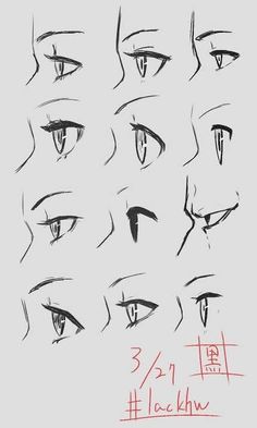 an anime character's eyes are drawn in red ink and have different angles to show them