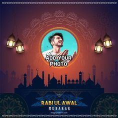 an advertisement for rabiu awal mubarak's new album, add your photo