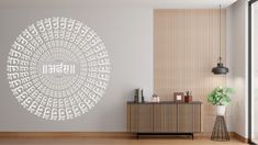 wall art. Jain &#39;Om Arham&#39; Mandala. Contemporary home wall art ideas. Vinyl sticker.