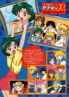 Sailor Moon R, Sailor Moon Fashion, Moon Kingdom, Magical Boy, Sailor Moon Usagi, Sailor Moon Character, Moon Poster, Cartoon Posters