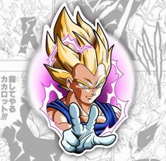 the dragon ball sticker is shown in front of a background