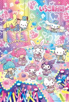 an image of hello kitty birthday party with balloons and bunnies on the ceiling,