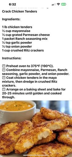 chicken tenders recipe on a plate with dipping sauce