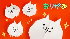 three white cats with different faces on an orange background, and the words hello kitty written in japanese