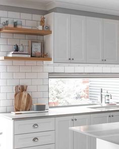 the kitchen is clean and ready to be used as a place for cooking or baking