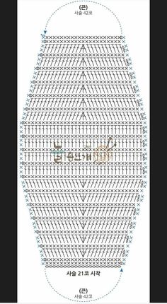 the diagram shows how to make an optical grid