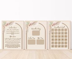 three wedding program cards on a table with wood floor and white wall in the background