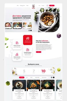 UI/UX design, Website design Website Design Ads, Food Website Design Inspiration, Social Media Manager Website, Ui Ux Design Website, Ux Design Website, Mailchimp Template, Food Website Design, Responsive Grid