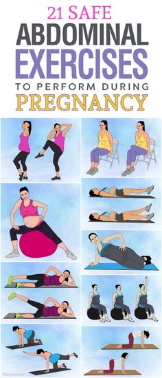 the 25 - minute abominal exercises to perform during pregancy are easy and effective