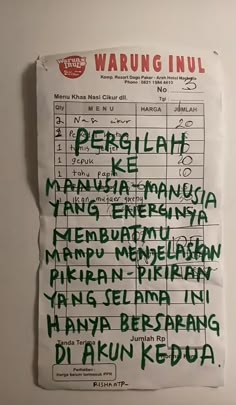 a piece of paper with writing on it that says warunginul in different languages