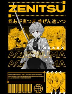 an anime poster with two people holding swords in front of the words,'aoruma academy '