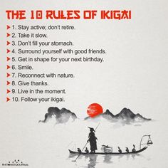 the rules of kiigai are written in red and black on a white background