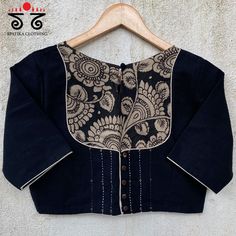 Black Blouse Designs, Modest Blouse, Patch Blouse, Pattern Blouses, Blouse Tops Designs, Patchwork Blouse, Latest Bridal Blouse Designs