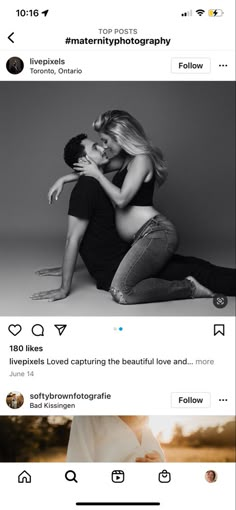 two people sitting on top of each other in front of an instagramtion screen