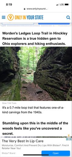 an image of the website for hiking