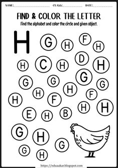 the letter h worksheet for children to learn how to read and write letters