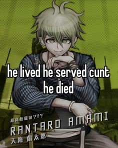 Rantaro Amami Mastermind, Danganronpa V3 Characters, Rantaro Amami, Danganronpa 1