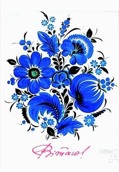 a drawing of blue flowers on white paper