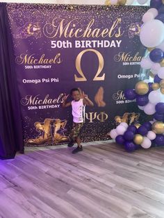 Omega Psi Phi Rugs, 56th Birthday Ideas Party Themes, 60th Birthday Quotes, Queen Birthday Party, Denim Diamonds, Gala Decor, Step And Repeat Backdrop, Gala Decorations, 56th Birthday