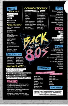 the back to the 80's flyer for fashion shows