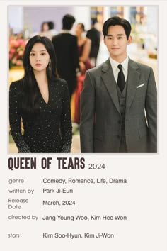 the poster for queen of tears starring actors kim ji - min and lee hyeon