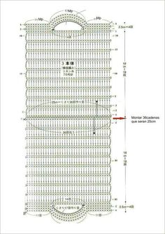 the diagram shows how to make a crochet rug