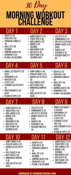 the 30 day morning workout challenge is shown in red and yellow with an orange background