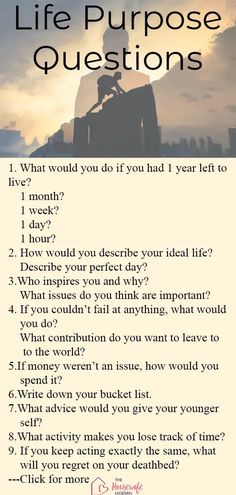 Questions To Ask Yourself To Find Your Purpose, How To Find My Skills, Finding Your Interests, What Is Your Purpose In Life, What Are You Doing With Your Life, Whats My Purpose In Life Quotes, Self Questions Life, What’s My Purpose In Life