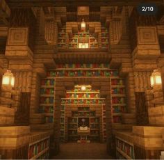 the inside of a library with lots of bookshelves and lamps on each shelf