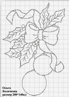 a cross stitch pattern with flowers and leaves on the front, in black and white