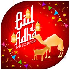 an eid al adha mubarak greeting card with a camel and lanterns