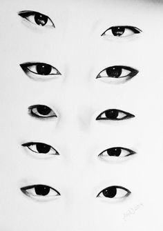 an image of different eyes drawn in black and white