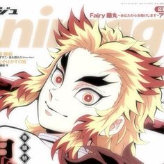 an anime character with blonde hair and red eyes is featured on the cover of a magazine