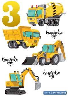 three different types of construction vehicles are shown in this graphic style, with the number 3 on